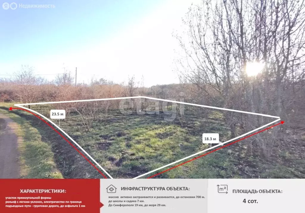 Участок в Добровское сельское поселение, садоводческое товарищество ... - Фото 2