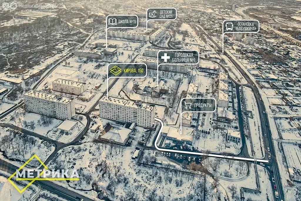 Квартира-студия: Артём, улица Кирова, 150 (22.8 м) - Фото 2