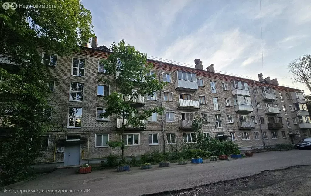 2-комнатная квартира: Дубна, Ленинградская улица, 24 (42.1 м) - Фото 2