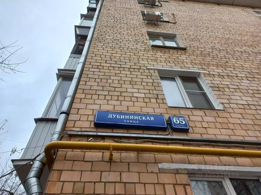 Помещение свободного назначения в Москва Дубининская ул., 65К1 (153 м) - Фото 2