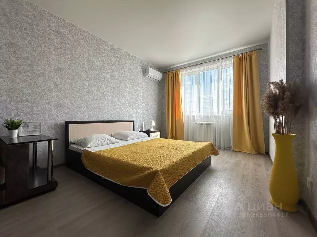 1-к кв. Самарская область, Самара просп. Карла Маркса, 242 (41.3 м) - Фото 1