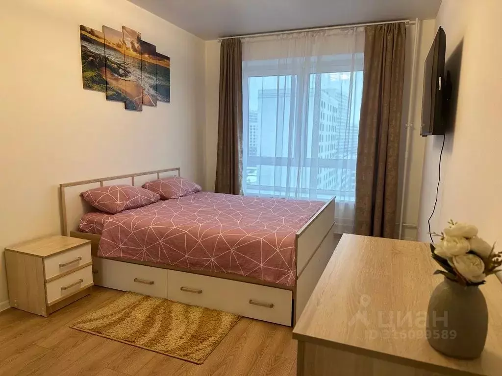 1-к кв. Московская область, Люберцы ул. Юности, 2 (38.0 м) - Фото 0