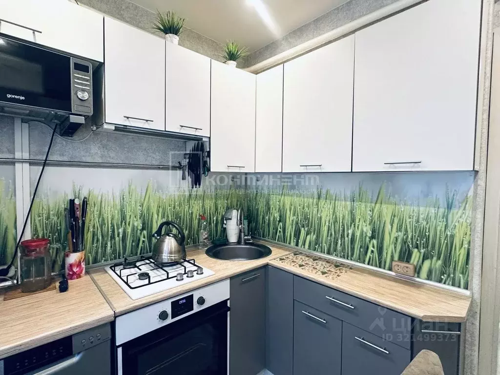 2-к кв. Владимирская область, Владимир ул. Растопчина, 5 (42.0 м) - Фото 0