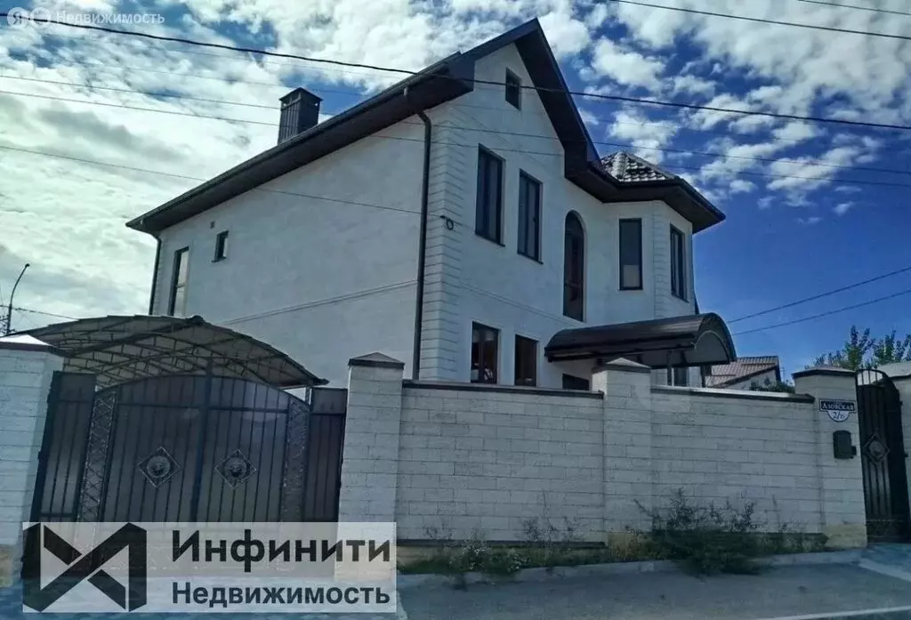Дом в Ставрополь, Азовская улица, 2/15 (160 м) - Фото 1