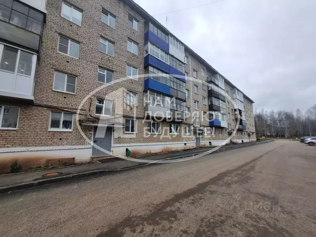 3-к кв. Пермский край, Чернушка Коммунистическая ул., 27 (49.9 м) - Фото 1