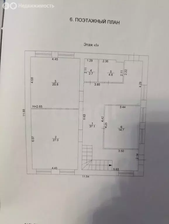 Дом в деревня Каменное, Школьная улица (205.4 м) - Фото 1