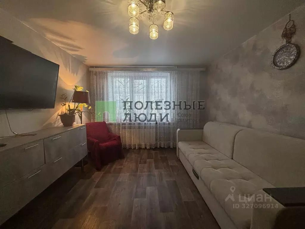 2-к кв. Самарская область, Сызрань просп. 50 лет Октября, 42 (44.0 м) - Фото 1