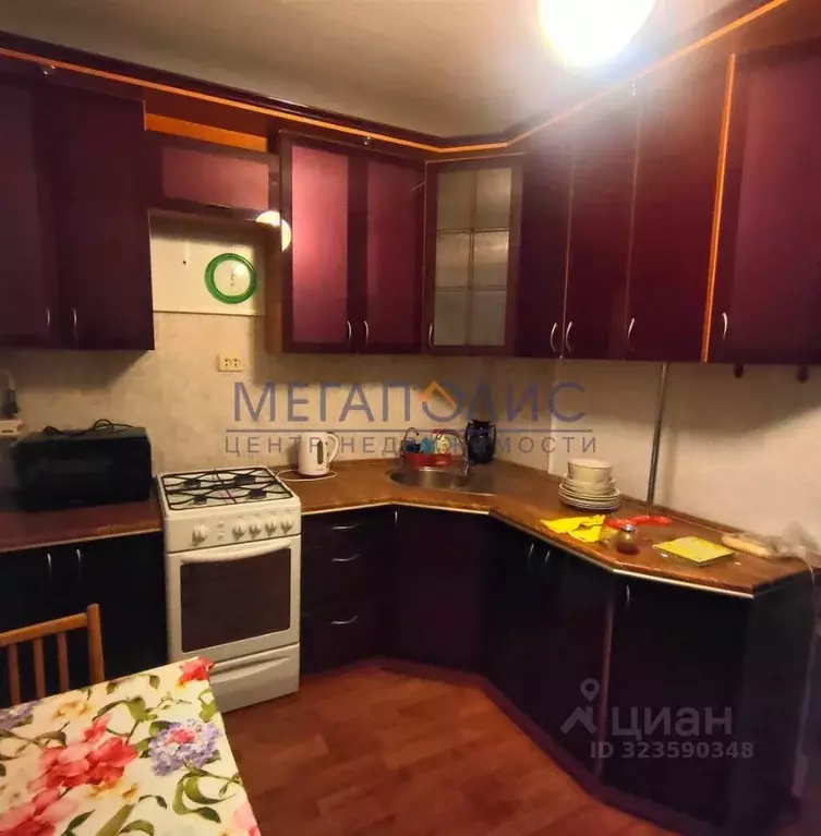 1-к кв. Саратовская область, Балаково ш. Саратовское, 83/4 (38.0 м) - Фото 2