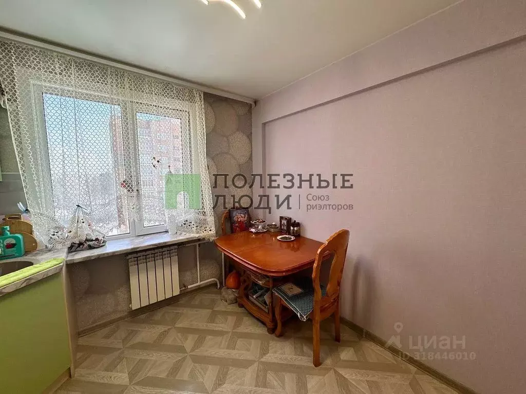 2-к кв. Иркутская область, Ангарск 12А мкр, 13 (51.2 м) - Фото 1