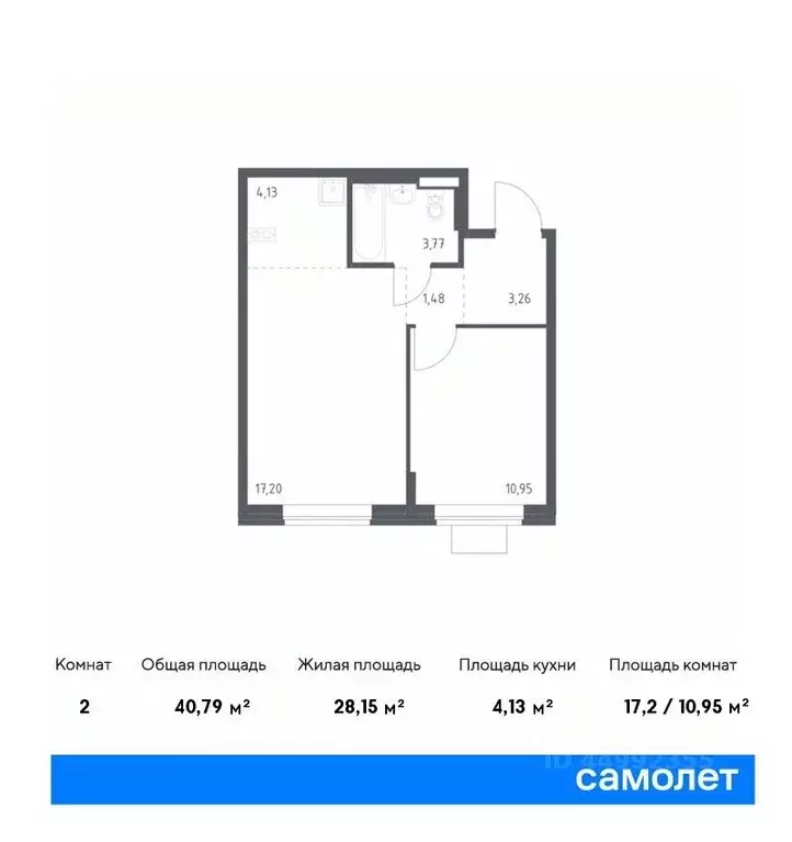 1-к кв. москва подольские кварталы жилой комплекс, к1 (40.79 м) - Фото 0