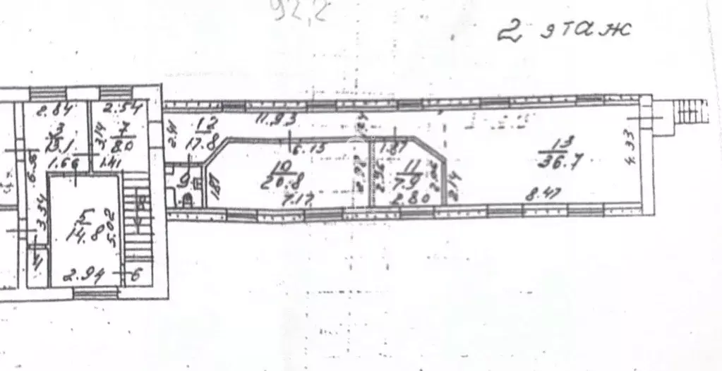 Офис в Ярославская область, Ярославль ул. Леваневского, 71к2 (92 м) - Фото 2