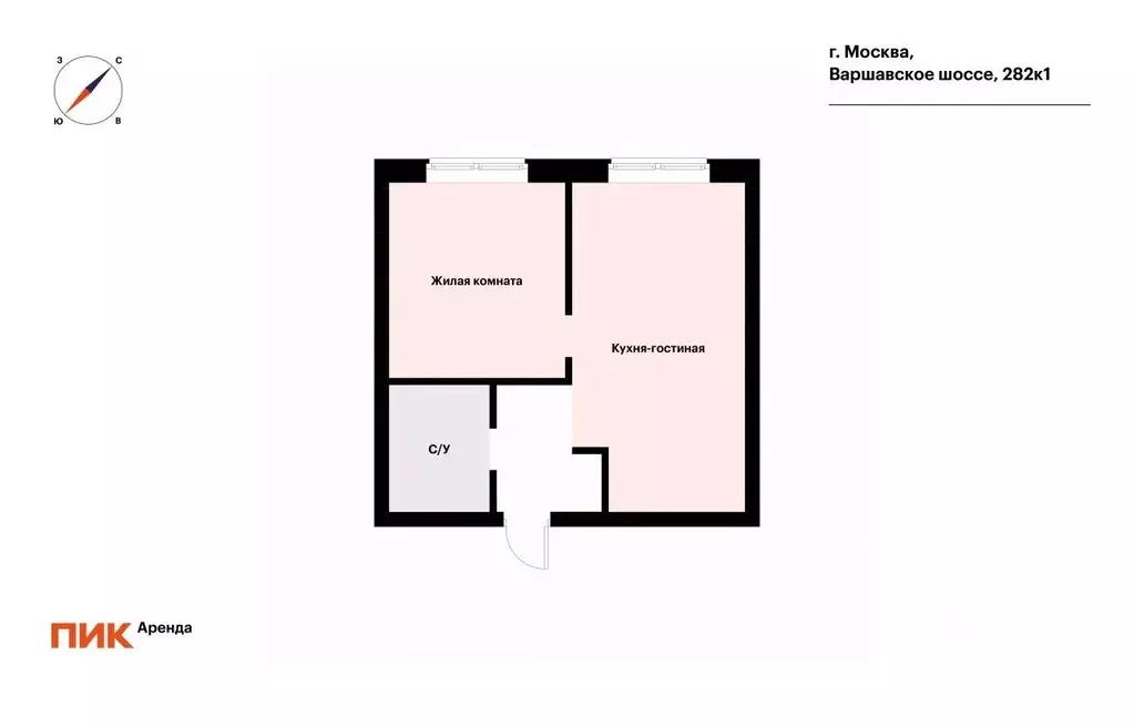 1-к кв. Москва Варшавское ш., 282к1 (33.4 м) - Фото 1