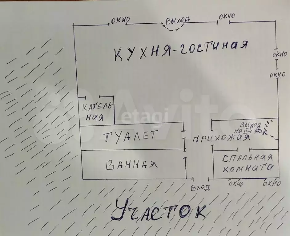 Дом 165 м на участке 15 сот. - Фото 0