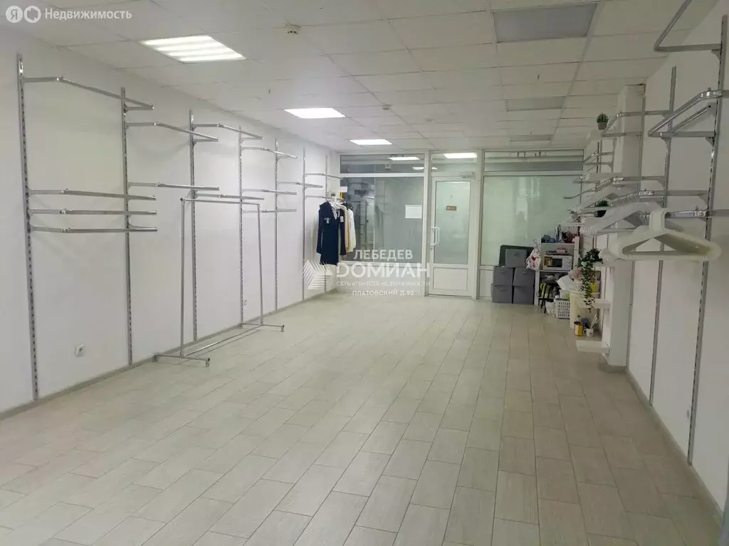 Помещение свободного назначения (45 м) - Фото 2