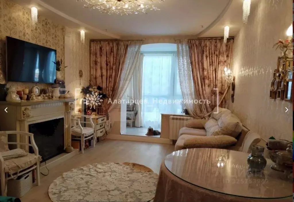 Студия Томская область, Томск Дальне-Ключевская ул., 16А (67.0 м) - Фото 2