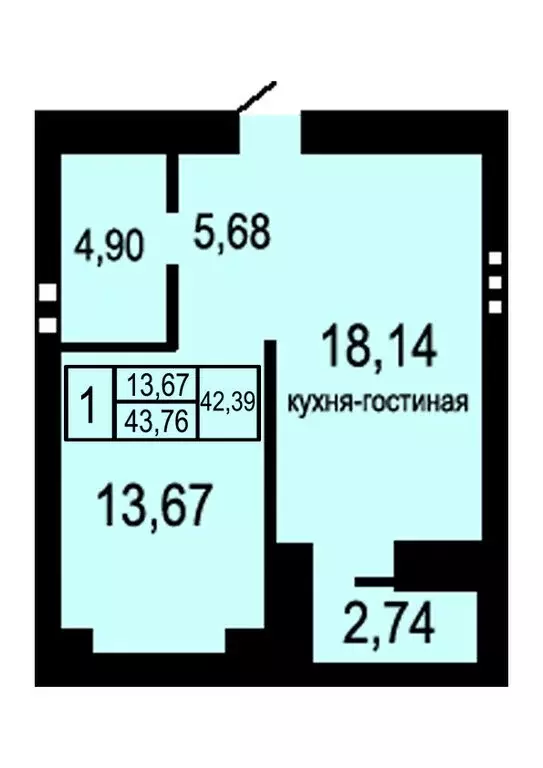 1-комнатная квартира: Оренбург, улица Неплюева, 4 (43.76 м) - Фото 1