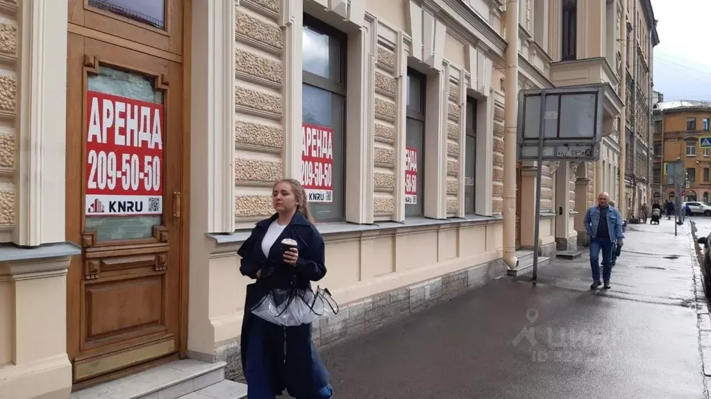 Помещение свободного назначения в Санкт-Петербург ул. Марата, 52 (78 ... - Фото 2