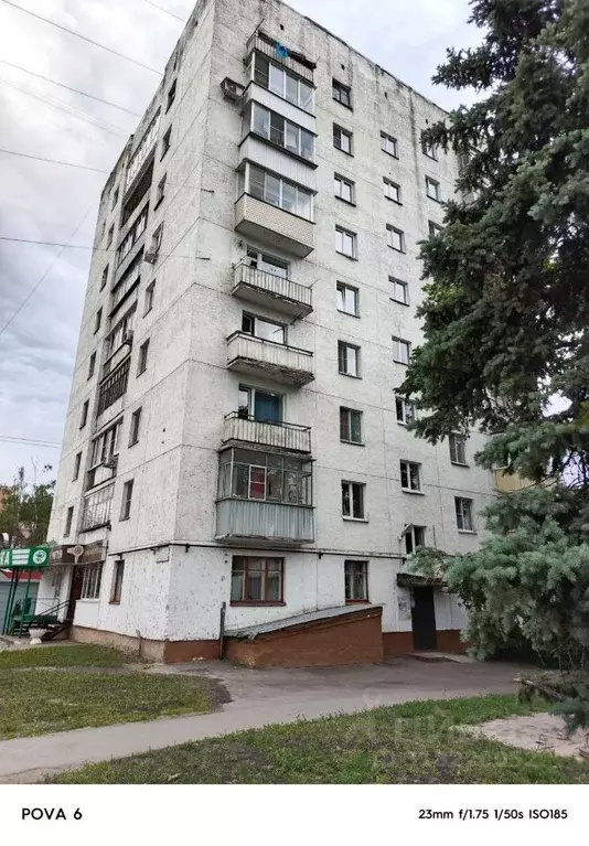 2-к кв. Тамбовская область, Тамбов Советская ул., 2 (42.0 м) - Фото 0