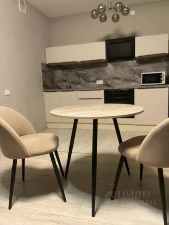 1-к кв. Москва ул. Корнейчука, 27 (26.0 м) - Фото 2