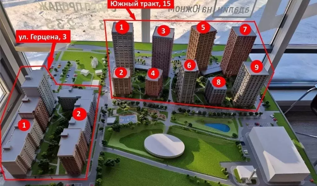 Продаётся квартира-студия, 29.7 м - Фото 0