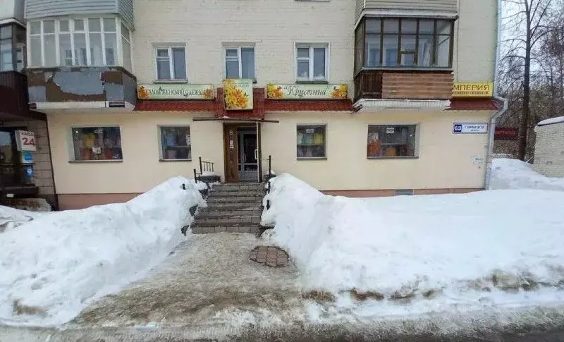 Торговая площадь в Кировская область, Киров ул. Горького, 63 (80 м) - Фото 1