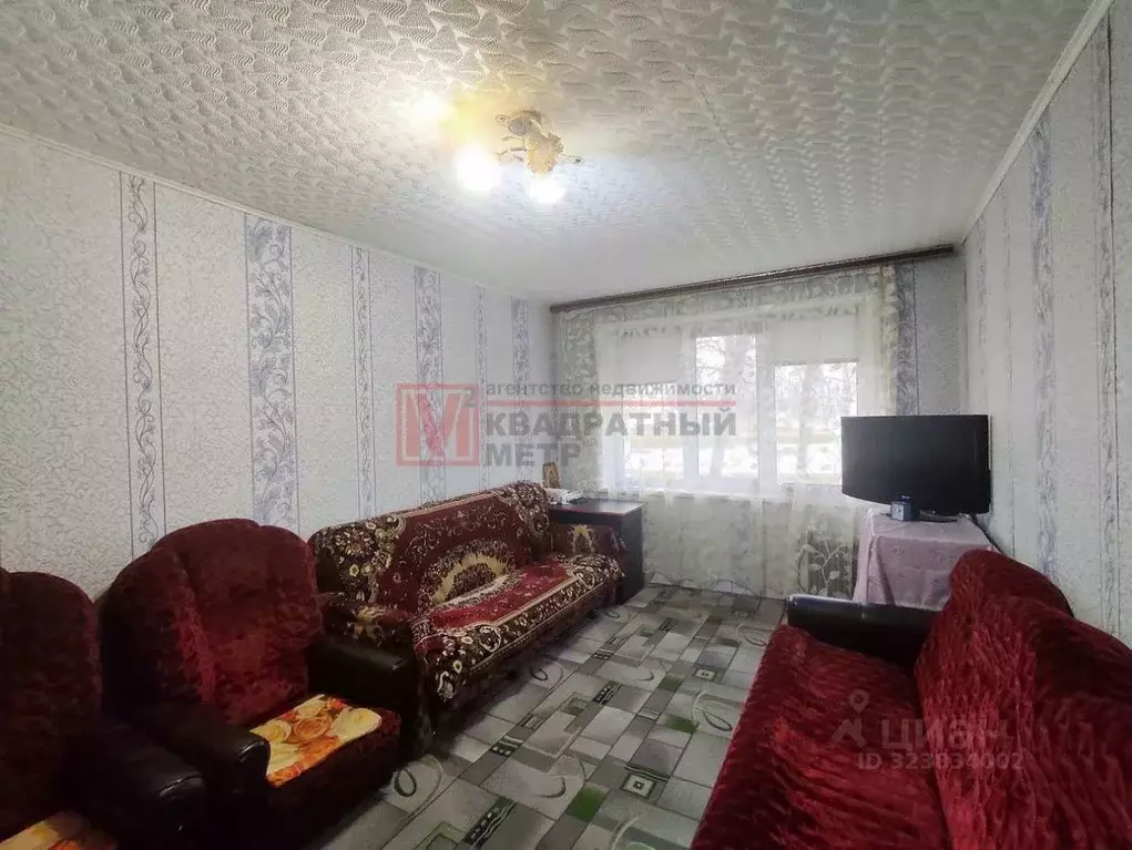 1-к кв. Белгородская область, Старый Оскол Парковый мкр, 3 (30.2 м) - Фото 1