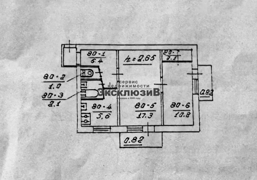 2-к кв. Севастополь просп. Генерала Острякова, 80 (47.0 м) - Фото 1