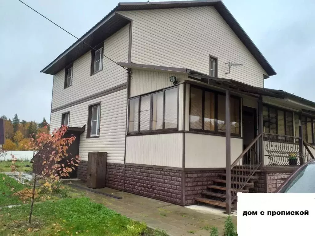 Дом в Московская область, Щелково городской округ, Аксеново садовые ... - Фото 1