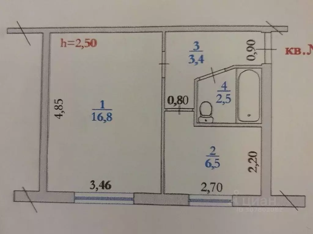 1-к кв. Ханты-Мансийский АО, Нефтеюганск 3-й мкр, 5 (29.0 м) - Фото 1