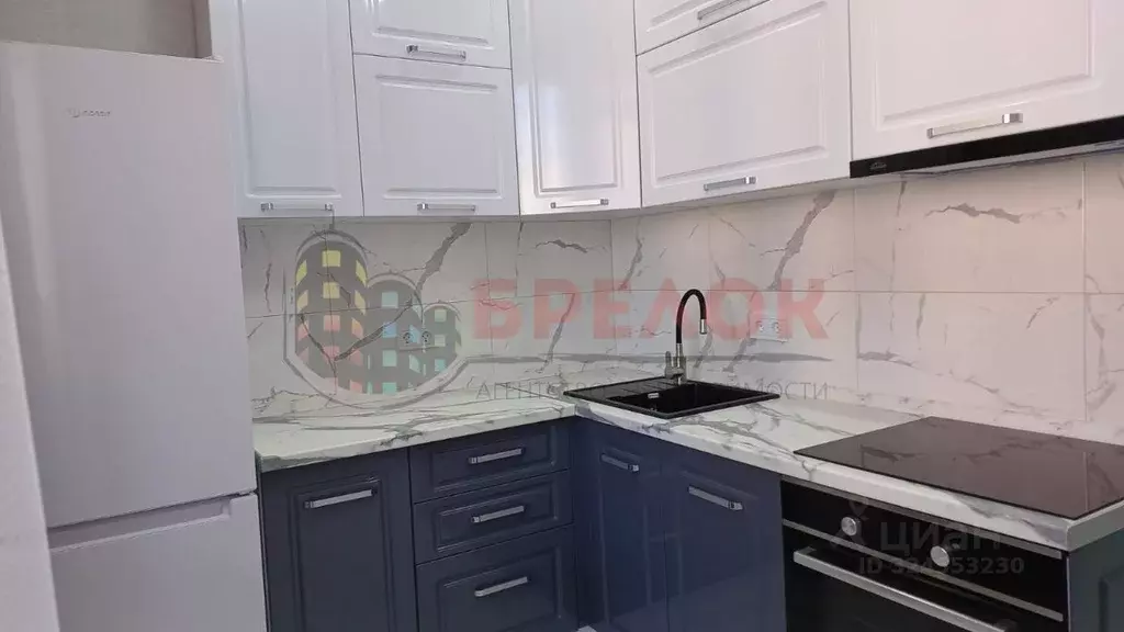 1-к кв. Ростовская область, Ростов-на-Дону ул. Еременко, 94 (38.0 м) - Фото 1