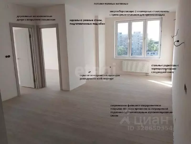 1-к кв. Нижегородская область, Нижний Новгород ул. Сергея Акимова, 50 ... - Фото 2