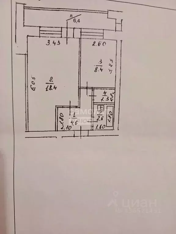 1-к кв. Башкортостан, Уфа ул. Муксинова, 2/1 (35.6 м) - Фото 2