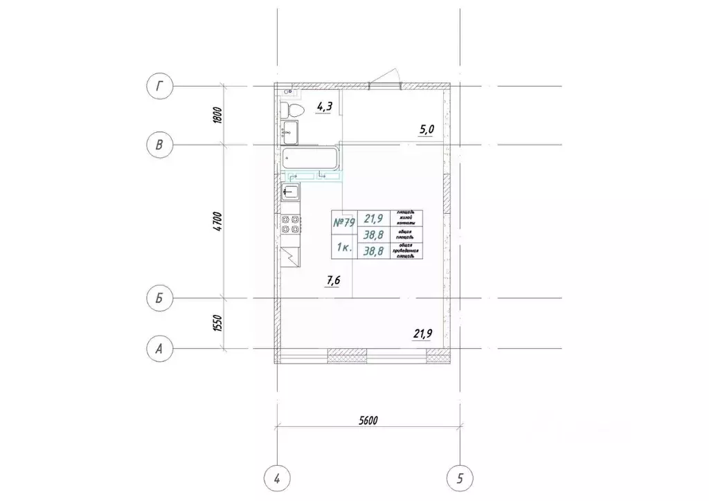 1-к кв. Приморский край, Большой Камень ул. Ленина, 14 (38.8 м) - Фото 1