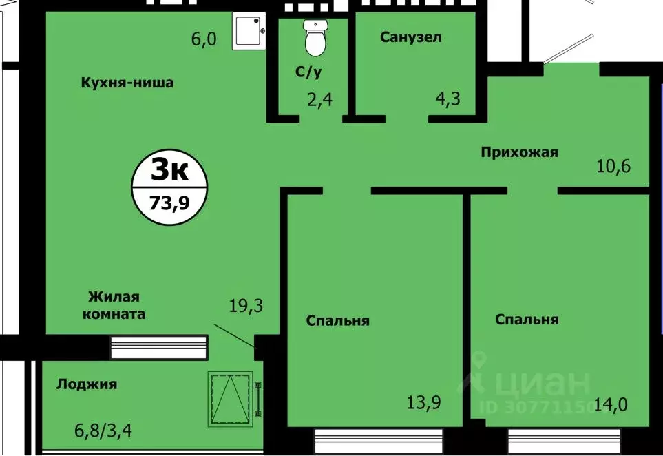 3-к кв. Красноярский край, Красноярск ул. Лесников, 41 (73.9 м) - Фото 1