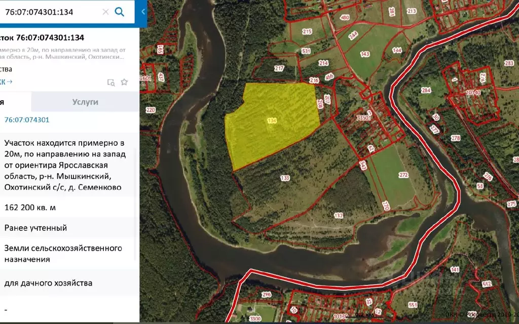 Участок в Ярославская область, Мышкинский район, Охотинское с/пос, д. ... - Фото 0