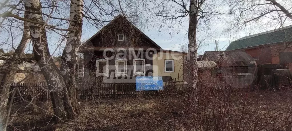 Дом 66,1 м на участке 6,6 сот. - Фото 1