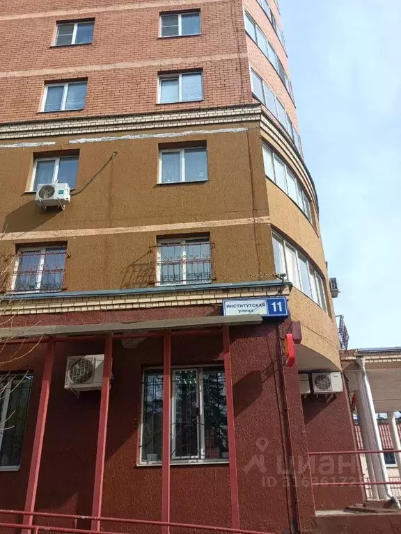 1-к кв. Московская область, Пушкино Новая Деревня мкр, Институтская ... - Фото 0