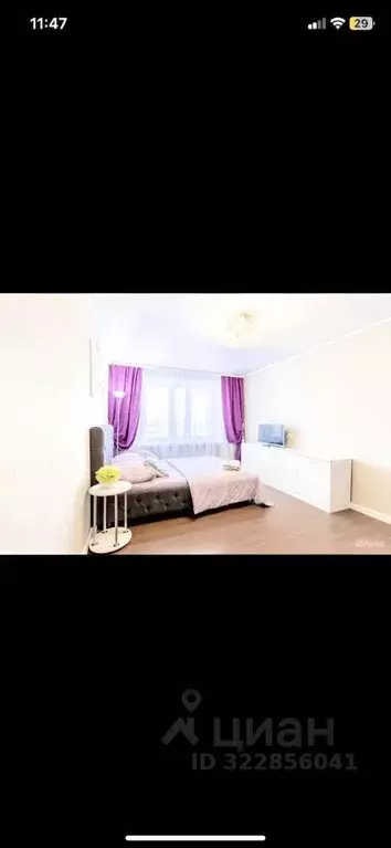 1-к кв. Курганская область, Курган ул. Пичугина, 6 (38.0 м) - Фото 1