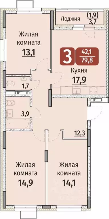 3-к кв. Чувашия, Чебоксары ул. Энергетиков (81.65 м) - Фото 0