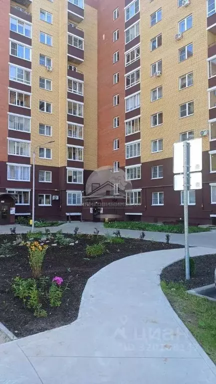 2-к кв. Новгородская область, Великий Новгород ул. Якова Павлова, 11 ... - Фото 0