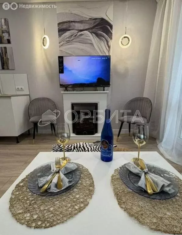 Квартира-студия: Тюмень, улица Новосёлов, 109 (20 м) - Фото 1