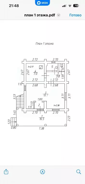 Дом в Московская область, Ступино городской округ, с. Кременье ул. ... - Фото 2