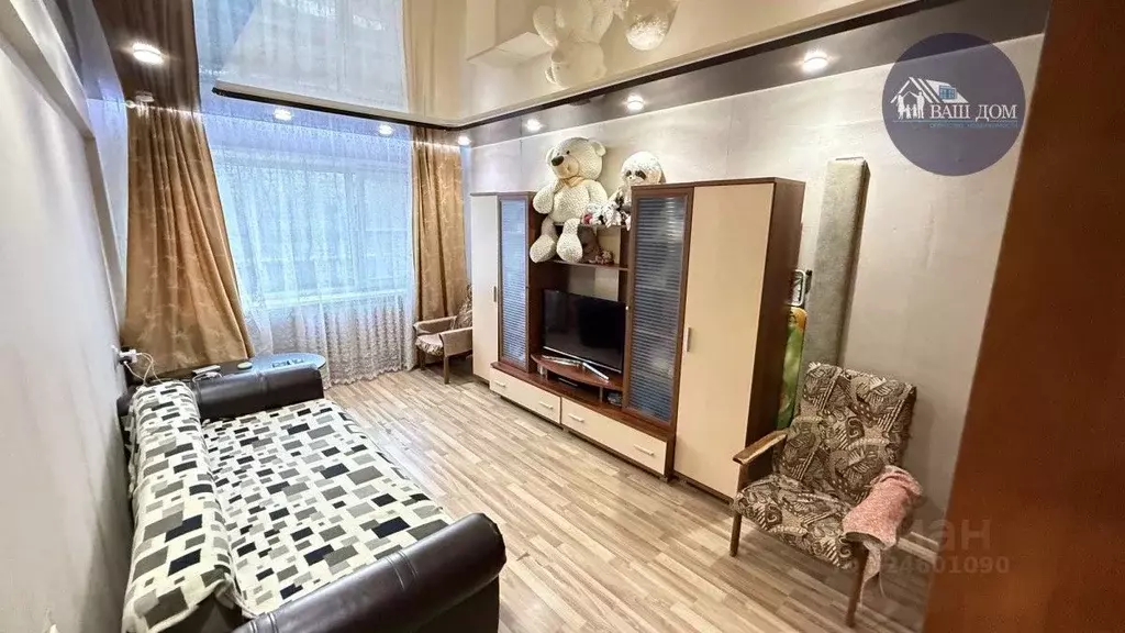 1-к кв. Архангельская область, Северодвинск ул. Трухинова, 4 (30.8 м) - Фото 1