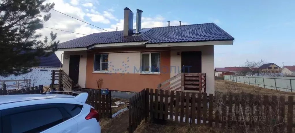 1-к кв. Нижегородская область, Семенов ул. Льва Толстого, 70 (33.8 м) - Фото 1