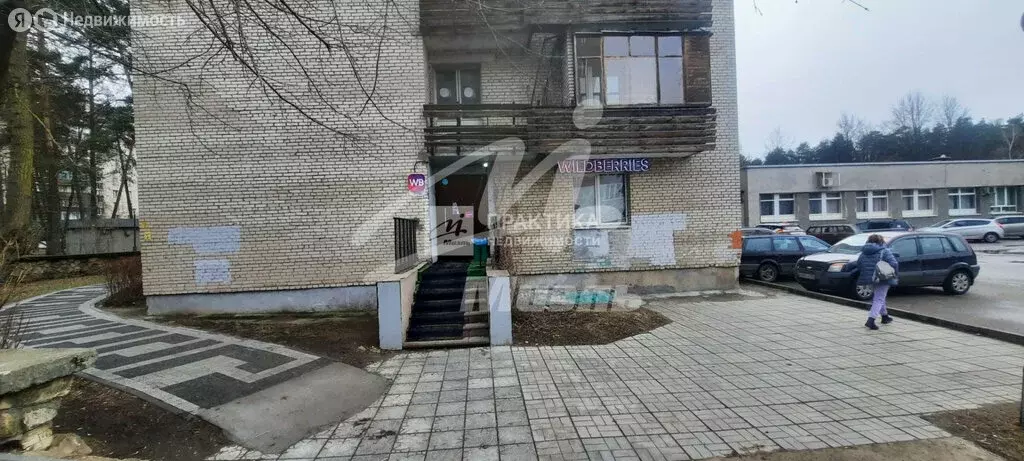 Офис (55 м) - Фото 0