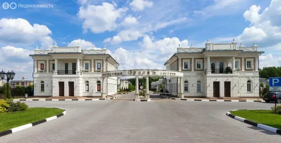 Дом в деревня Орлово, КП Орловъ, 1 (181.6 м) - Фото 0