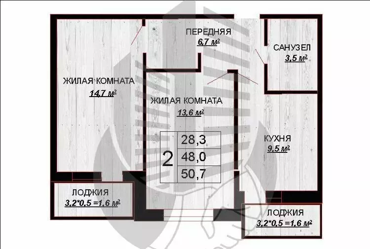 2-комнатная квартира: Краснодар, Тепличная улица, 62/1к4 (53 м) - Фото 0