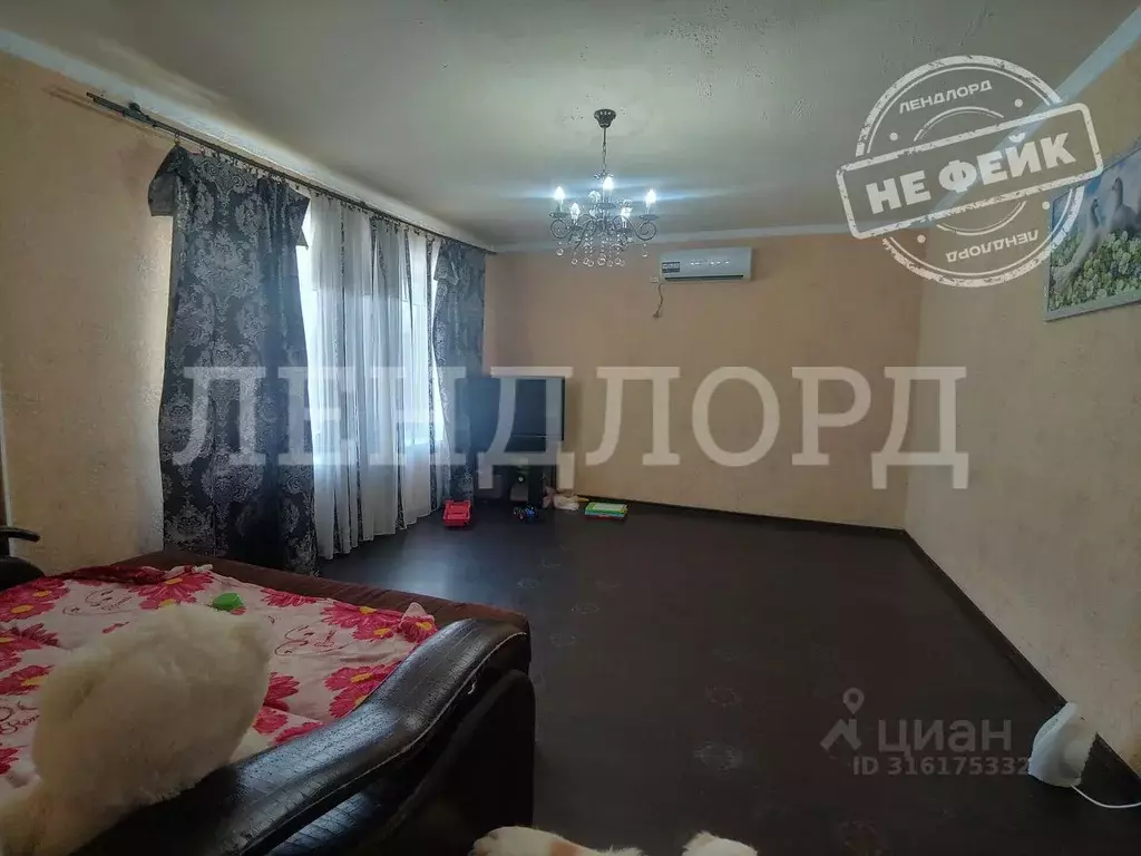 Дом в Ростовская область, Новочеркасск Персиановская ул. (220 м) - Фото 0