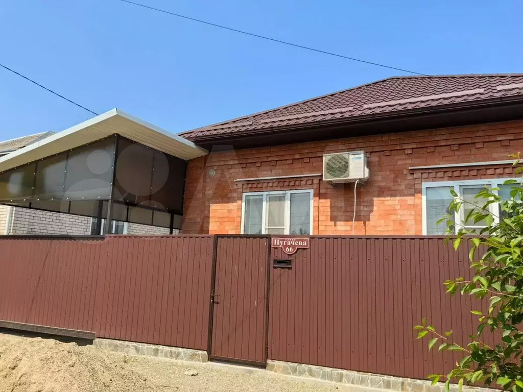 Дом 75 м на участке 5 сот. - Фото 0