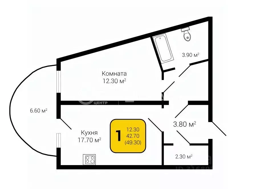 1-к кв. Воронежская область, Воронеж ул. Дзержинского, 4 (49.3 м) - Фото 1